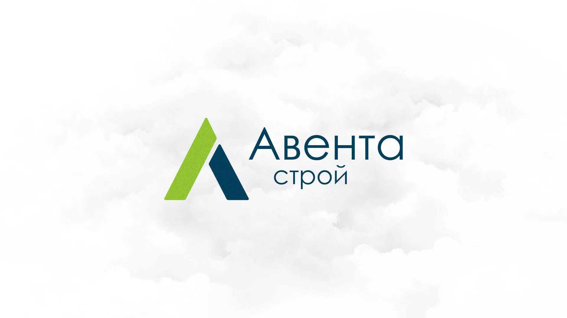 Редизайн сайта компании «Авента Строй» в Городовиковске